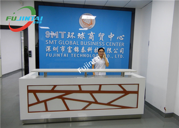 Çin Fujintai Technology Co., Ltd. şirket Profili