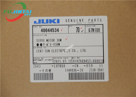 JUKI 2070 2080 JX-100 Juki Yedek Parça Z Servo Motor 40044534 HC-BH0336LW4-S1