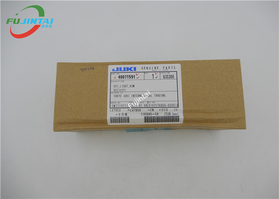 Orijinal yeni JUKI 3010 3020 OCC LIGHT ASM 40071591
