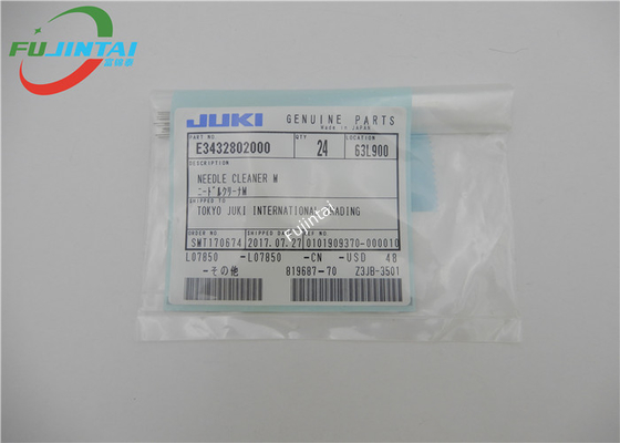 Orijinal JUKI 775 2077 İĞNE TEMİZLEYİCİ M E3432802000