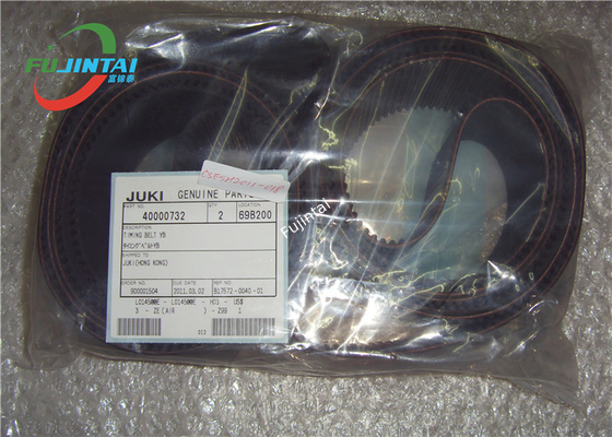 CE Approval Juki Spare Parts 2050M 2060M 2070M 2080M Y BELT 40000732 2350-5GT-70